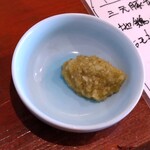 麺屋 煮干しの煌 - 