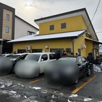 ケンチャンラーメン - 