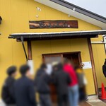 ケンチャンラーメン - 