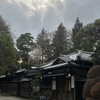 菊華荘 - 