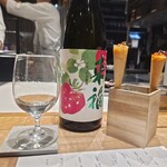 炉端イタリアン ICORIBI - 