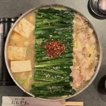 博多もつ鍋おおやま 博多デイトス - 人気No. 1のもつ鍋みそ味❤️