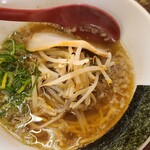 きのした屋。チュウカヤ - 