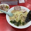 かいざん 西船橋店