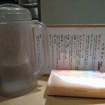 中華そば たかばん - 卓上