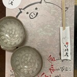 アグーしゃぶしゃぶ みるく - 