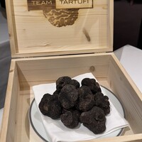 メゾン ポール・ボキューズ - 