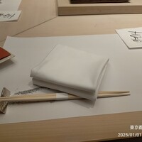 銀座 すし傳 - 