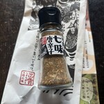 出雲生姜 - 料理写真: