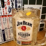 太陽ホエール 野毛本店 - 