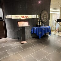 桂林 - 
