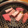 焼肉AZUMA
