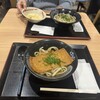 はなまるうどん イオンモール幕張新都心店