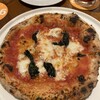 grano - 