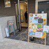マザーズキッチン ハナコ