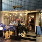 grano - 