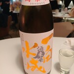 ワインと日本酒のお店 ル ジャングレ - 