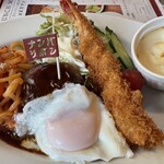 洋食料理カフェ ナンバリボン - 