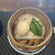 ホテルオークラレストラン名古屋 中国料理 桃花林 - 料理写真: