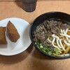 自笑亭 浜松駅構内そば・うどん店
