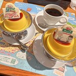 さわやか 細江本店 - 