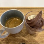 グランサンク - 