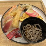 グランサンク - 