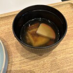 グランサンク - 