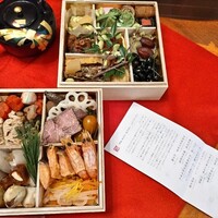 出羽屋 -  出羽屋 -