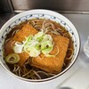 信州蕎麦処 しなの