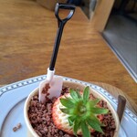 グリナリウム淡路島 - スコップ可愛すぎる