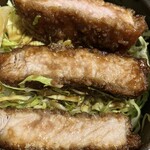 RAMEN KURAICHI - かつの断面アップ