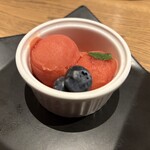 セストセンソ - ブラッドオレンジのシャーベット