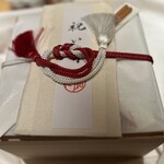 神楽坂 石かわ - 