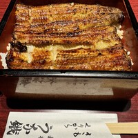 新宿うな鐵 はなれ - 