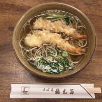 京都 権太呂 本店 - 
