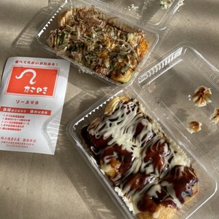 明石播磨水産_1