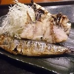 sanrikuminatomachisakabasakanayataishou - 焼き魚三点盛り合わせ