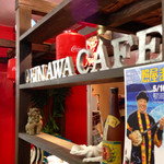 Okinawa cafe - 沖縄系のお店､緩くて好きなんですよね〜(OvO)