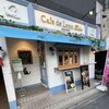 カフェ ド リオン ブルー