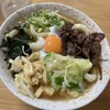 渡辺うどん
