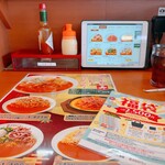 パスタ・デ・ココ - 