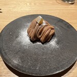 terzo - モンブラン