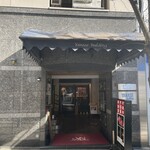 terzo - え？ここ？