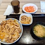 요시노야 50호선 시모다테점 - 