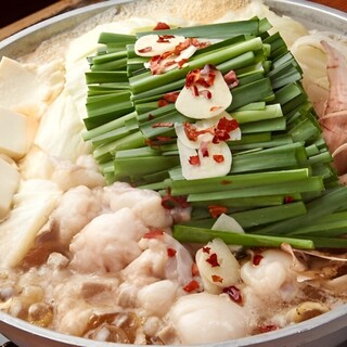 【名物】博多もつ鍋