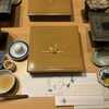 ゆ湯の宿白山菖蒲亭 - 