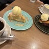 カフェ ダウニー JRゲートタワー店