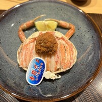 玄水 - 