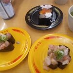 スシロー - 